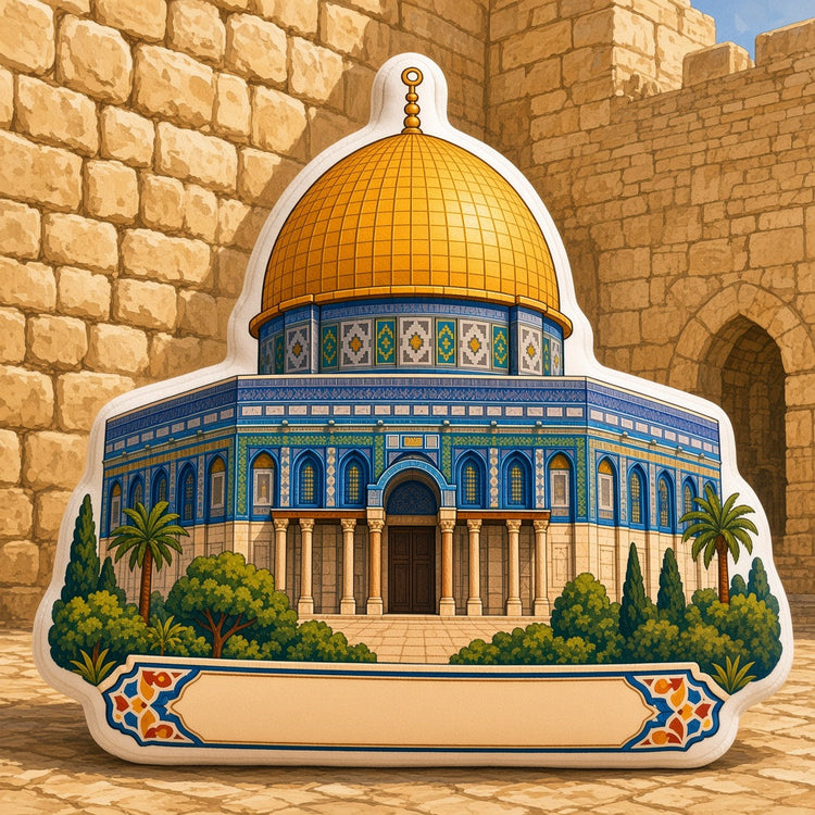 Illustrated jerusalem landmark pillow collection — travel keepsakes