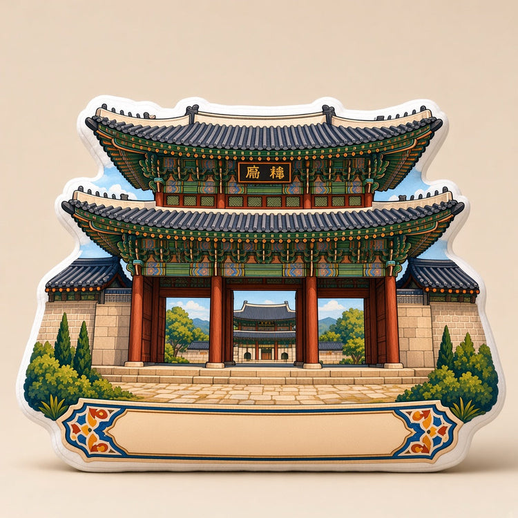 Illustrated south korea landmark pillow collection â€” travel keepsakes
