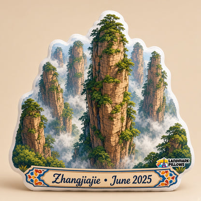 Zhangjiajie Pillow â€” hero product image