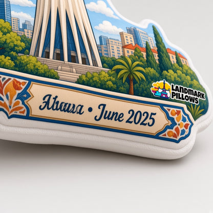 Bayterek Tower Pillow — personalization plaque detail