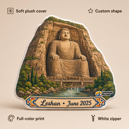 Leshan Giant Buddha Pillow â€” feature graphic