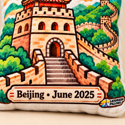 Close-up of Great Wall pillow personalization plaque with Landmark Pillows logo